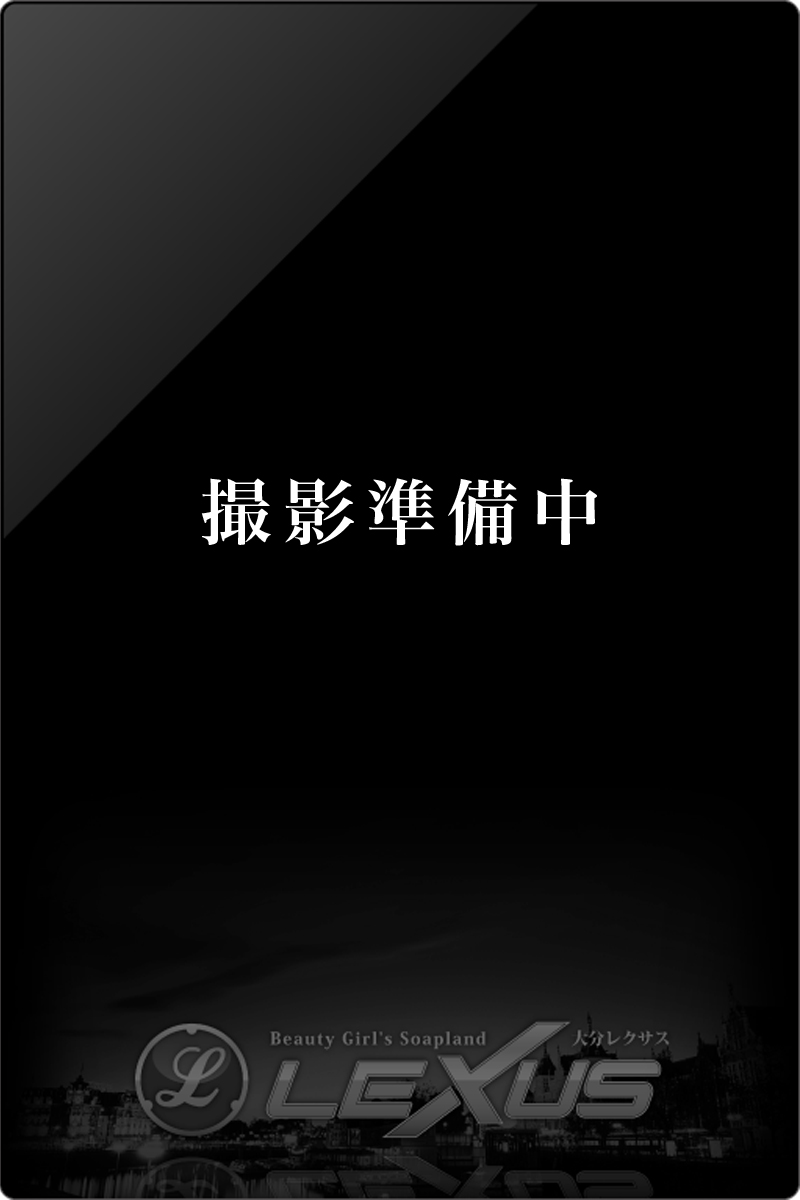 サムネイル5：有栖 りりあ