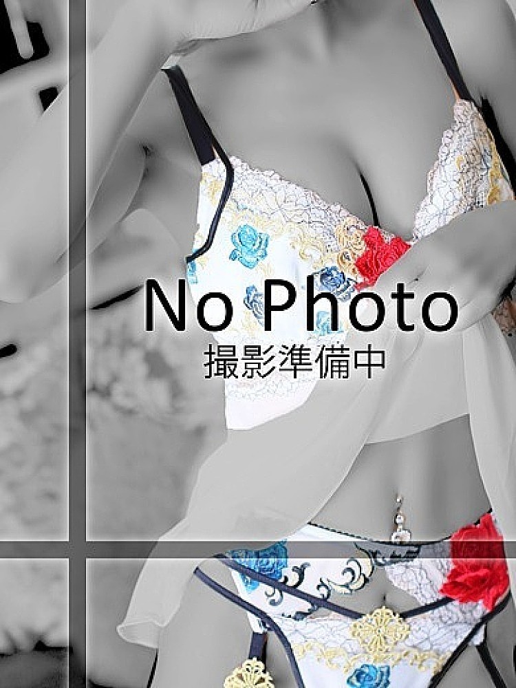 佐伯 るな(20)