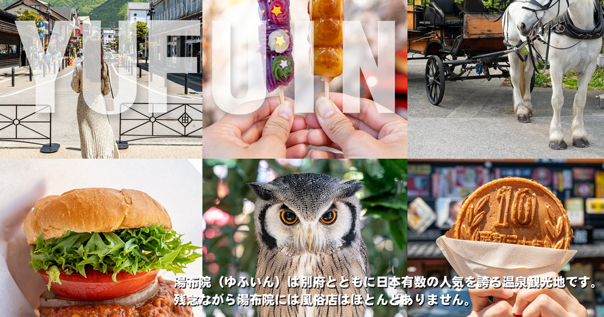 おもてなし、ホスピタリティの高さは高級ソープでしか味わうことができない特別な体験になります。外さない絶対の安心感と極上体験をお約束します。