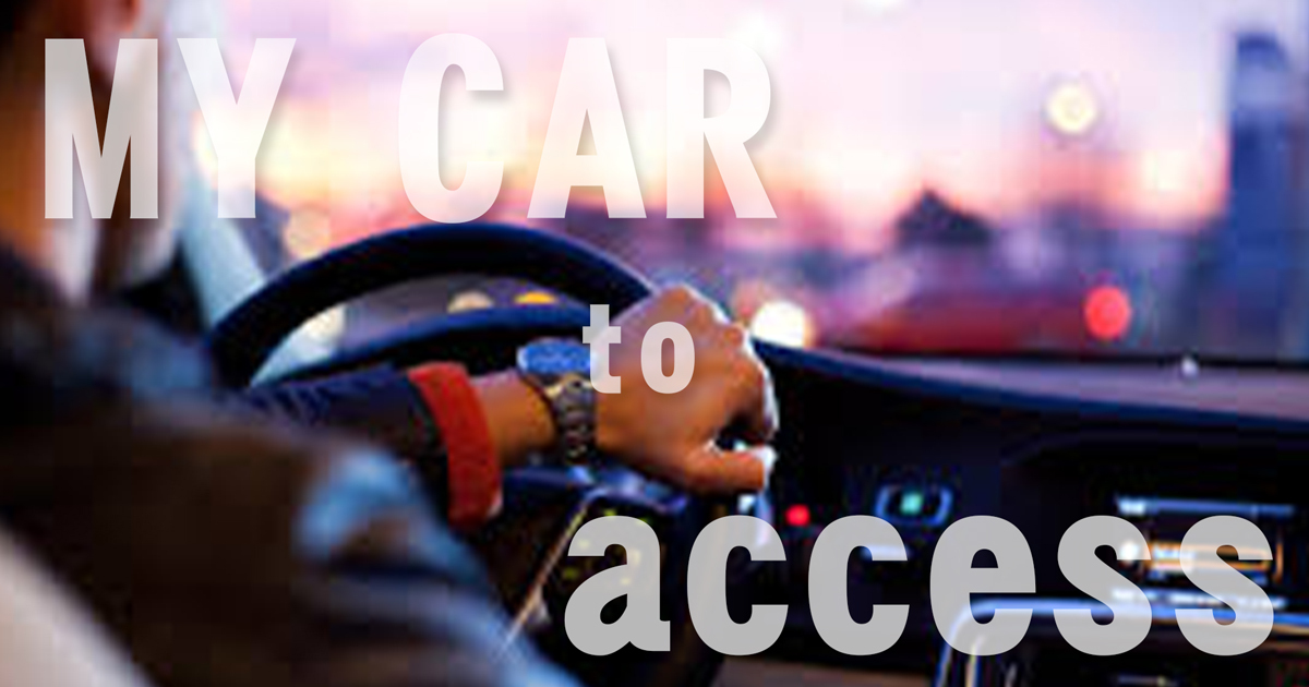 車でのアクセス方法