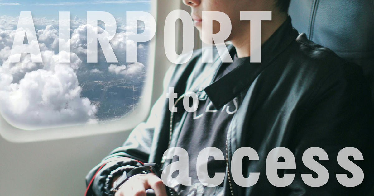 大分空港からのアクセス方法