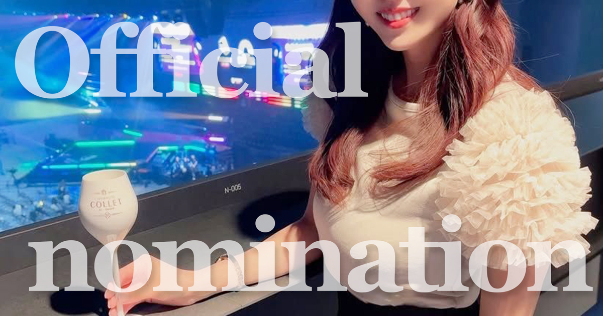 ソープ嬢に好かれる方法② 本指名をしてあげる