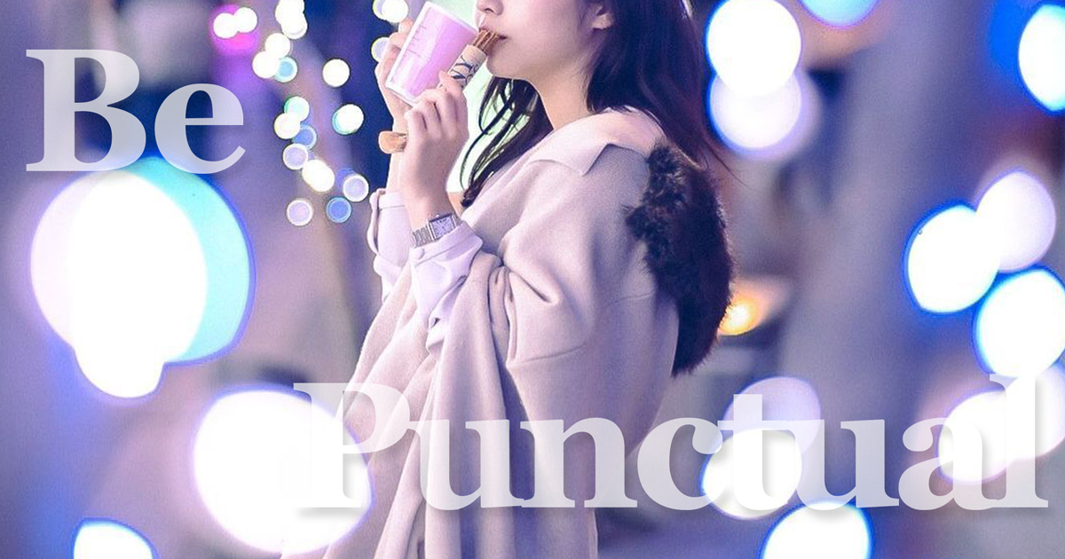 ソープ嬢に好かれる方法④ 予約時間を守る