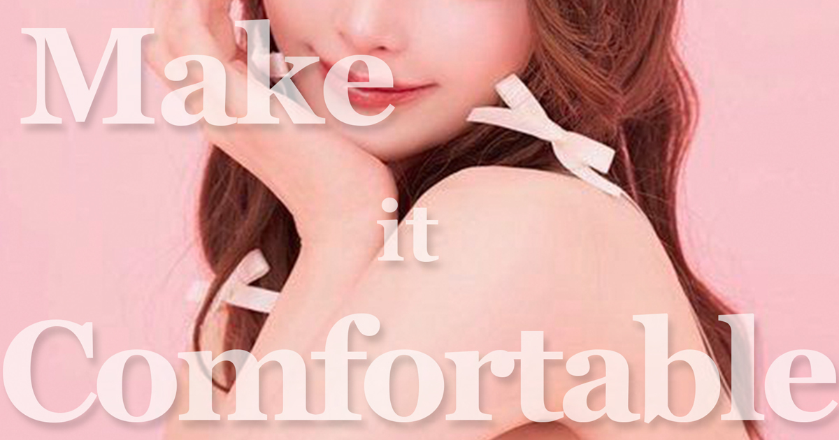 新人コンパニオンとの時間を快適にするための気遣い